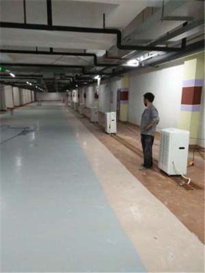 地下儲藏間工業(yè)抽濕機